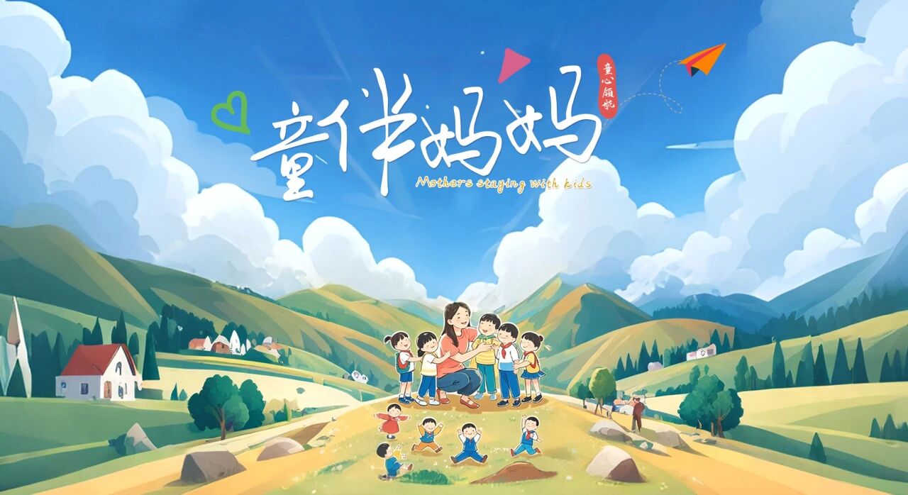 九游会游戏 - J9九游会