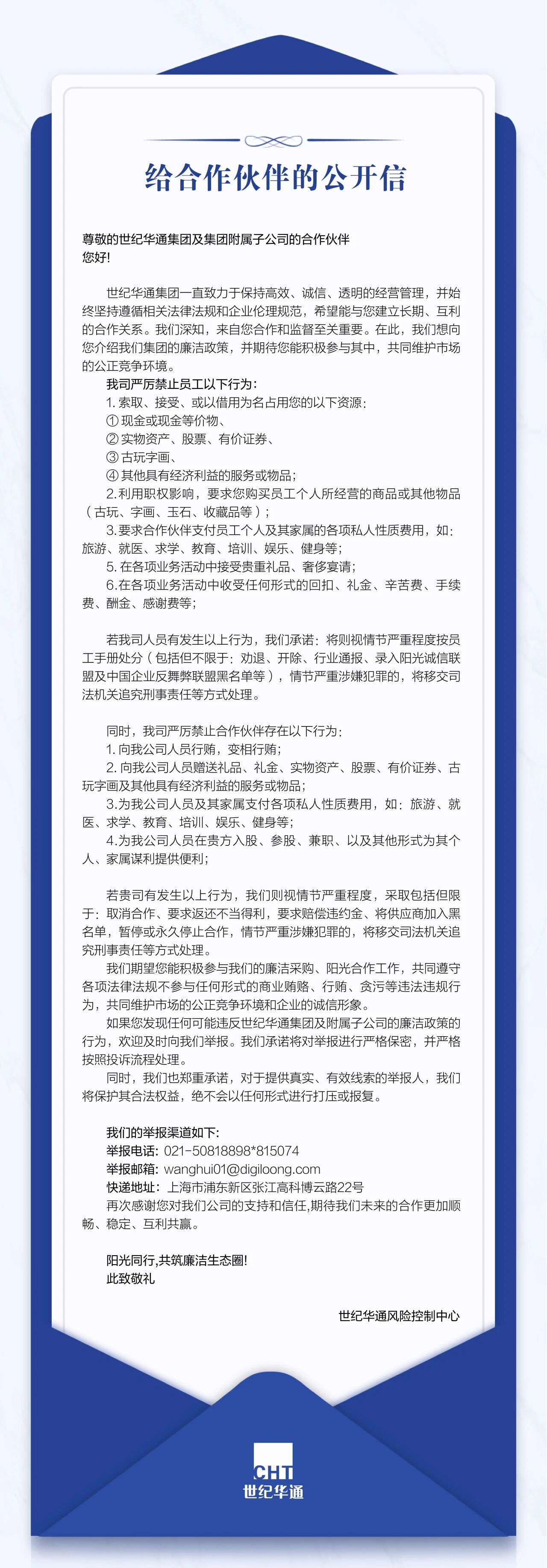 J9.COM - J9九游会