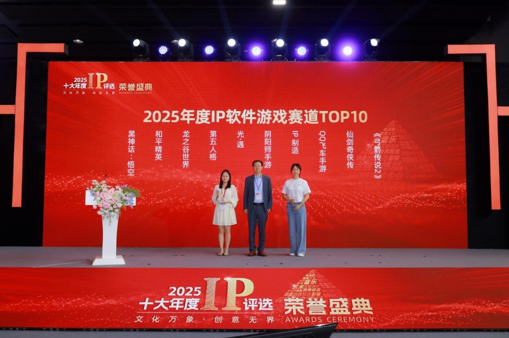 九游会游戏 - J9九游会