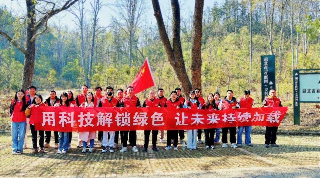 AG九游会 - J9九游会