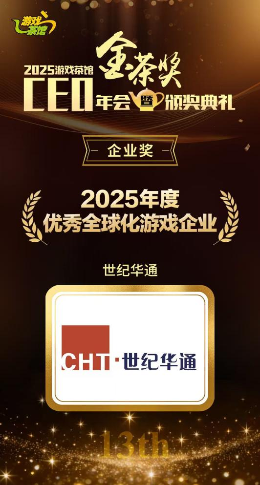 九游会游戏 - J9九游会