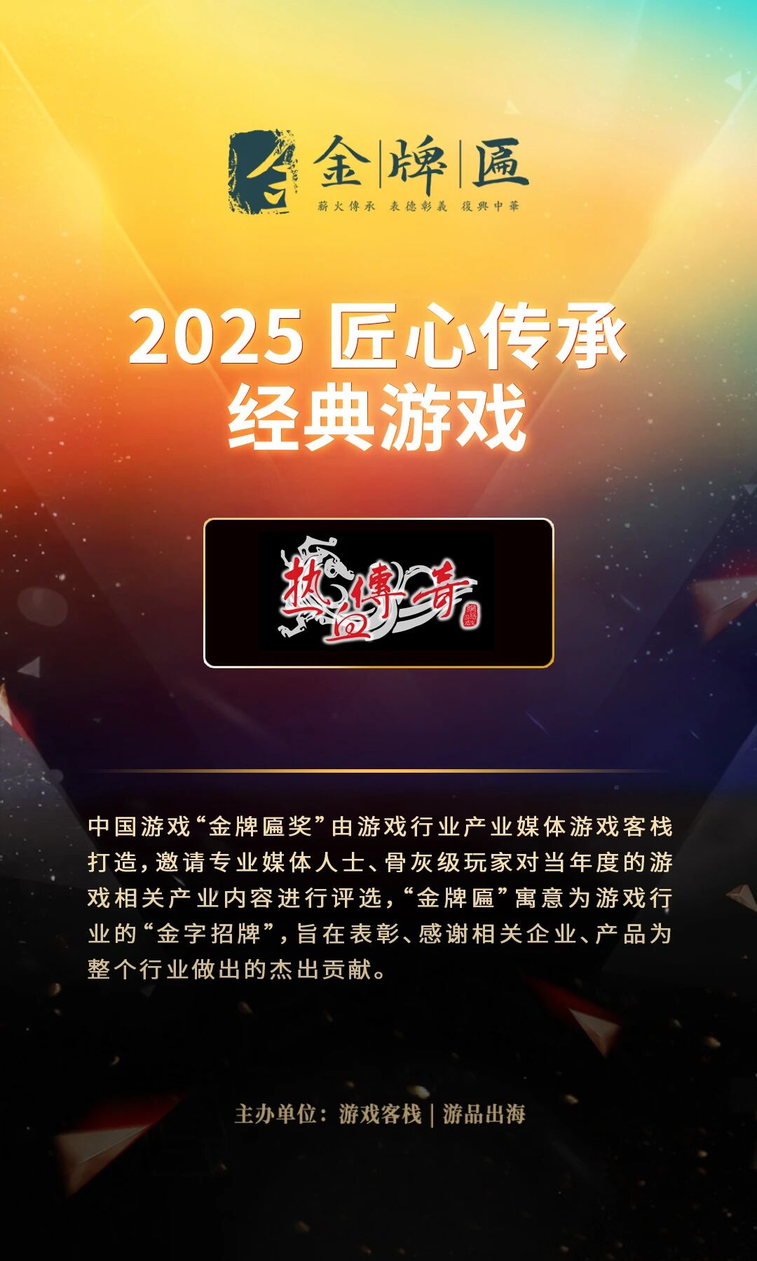 AG九游会 - J9九游会