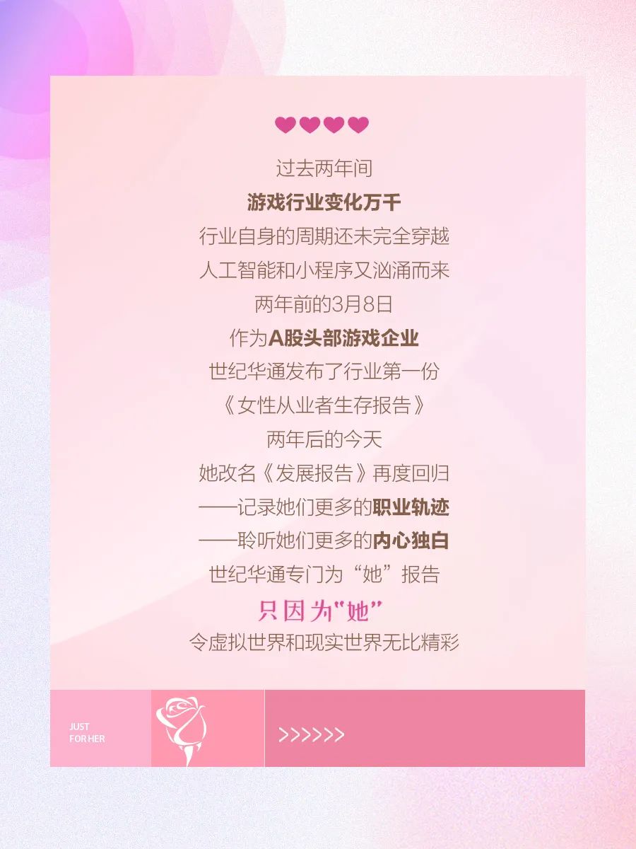 九游会游戏 - J9九游会