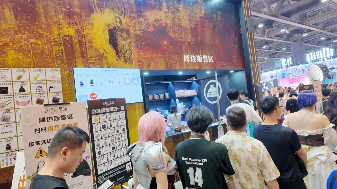 九游会游戏 - J9九游会