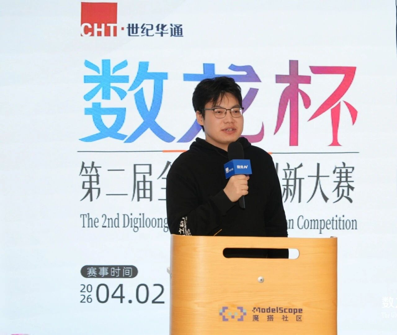 J9九游会 - J9九游会