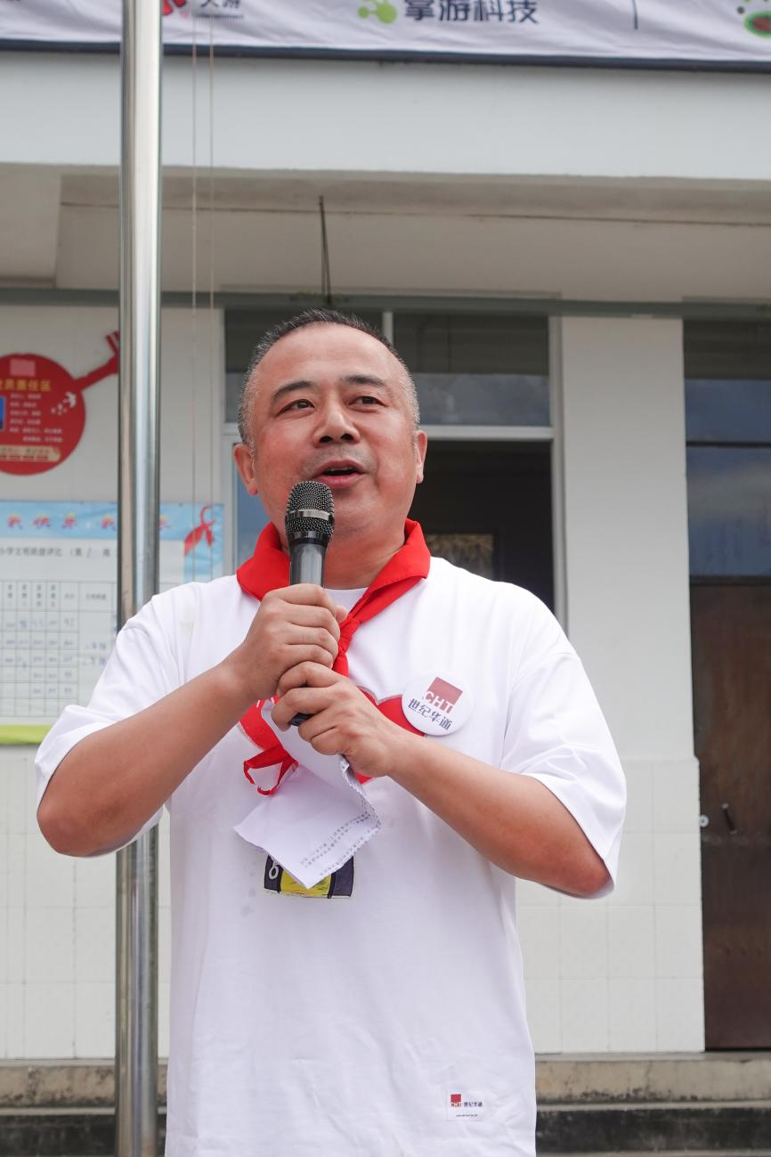 九游会游戏 - J9九游会