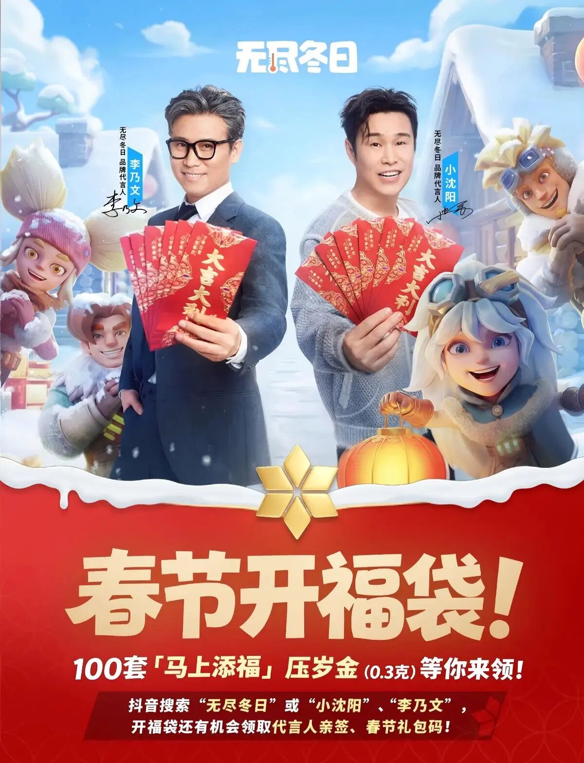 九游会游戏 - J9九游会