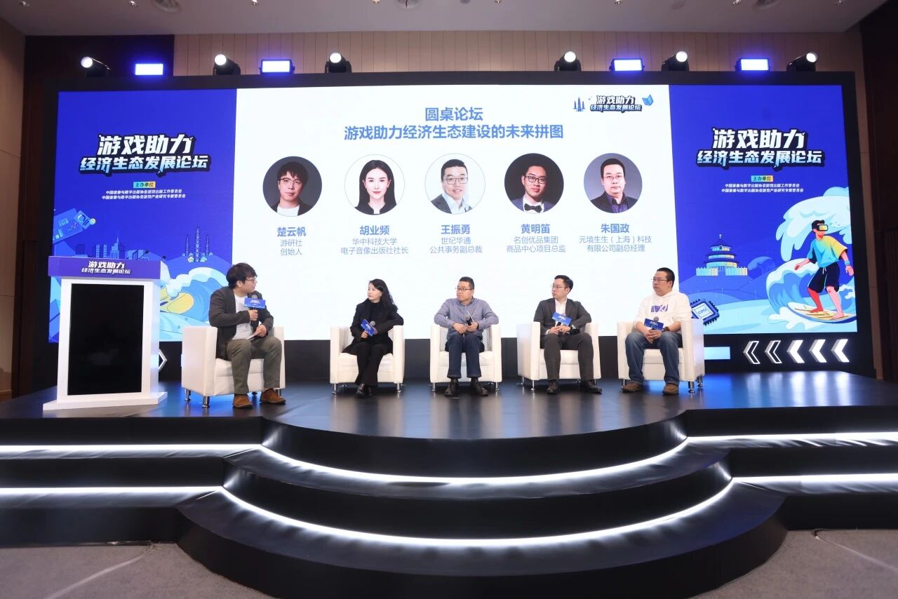 九游会游戏 - J9九游会
