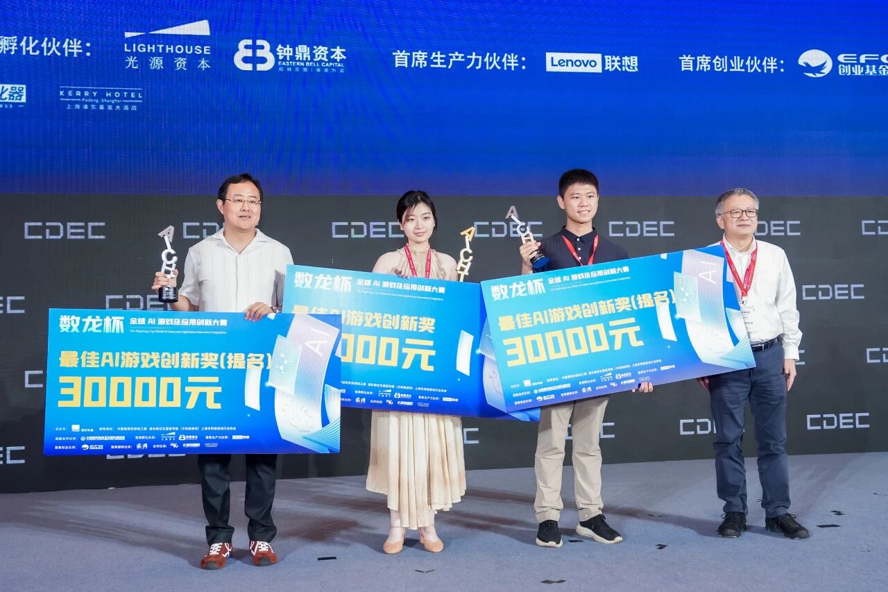 九游会游戏 - J9九游会