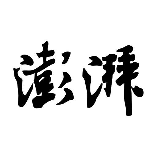 九游会游戏 - J9九游会