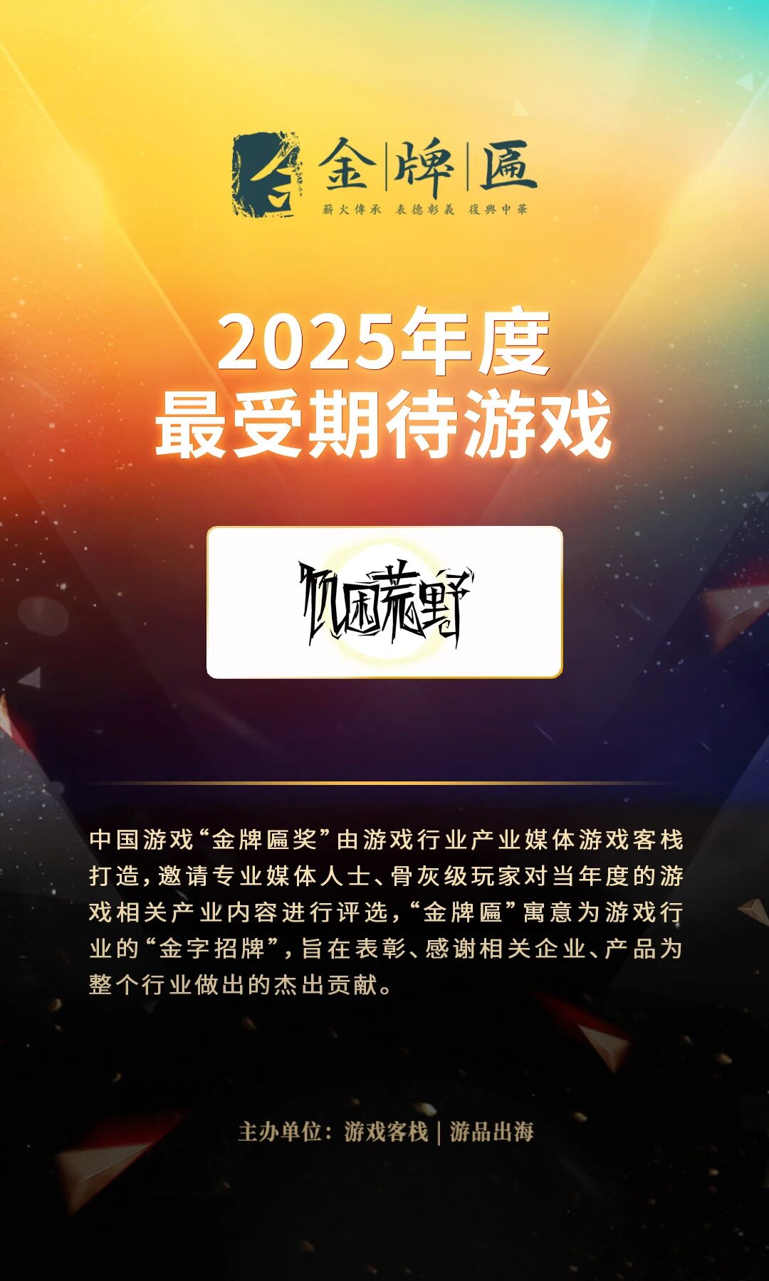 AG九游会 - J9九游会