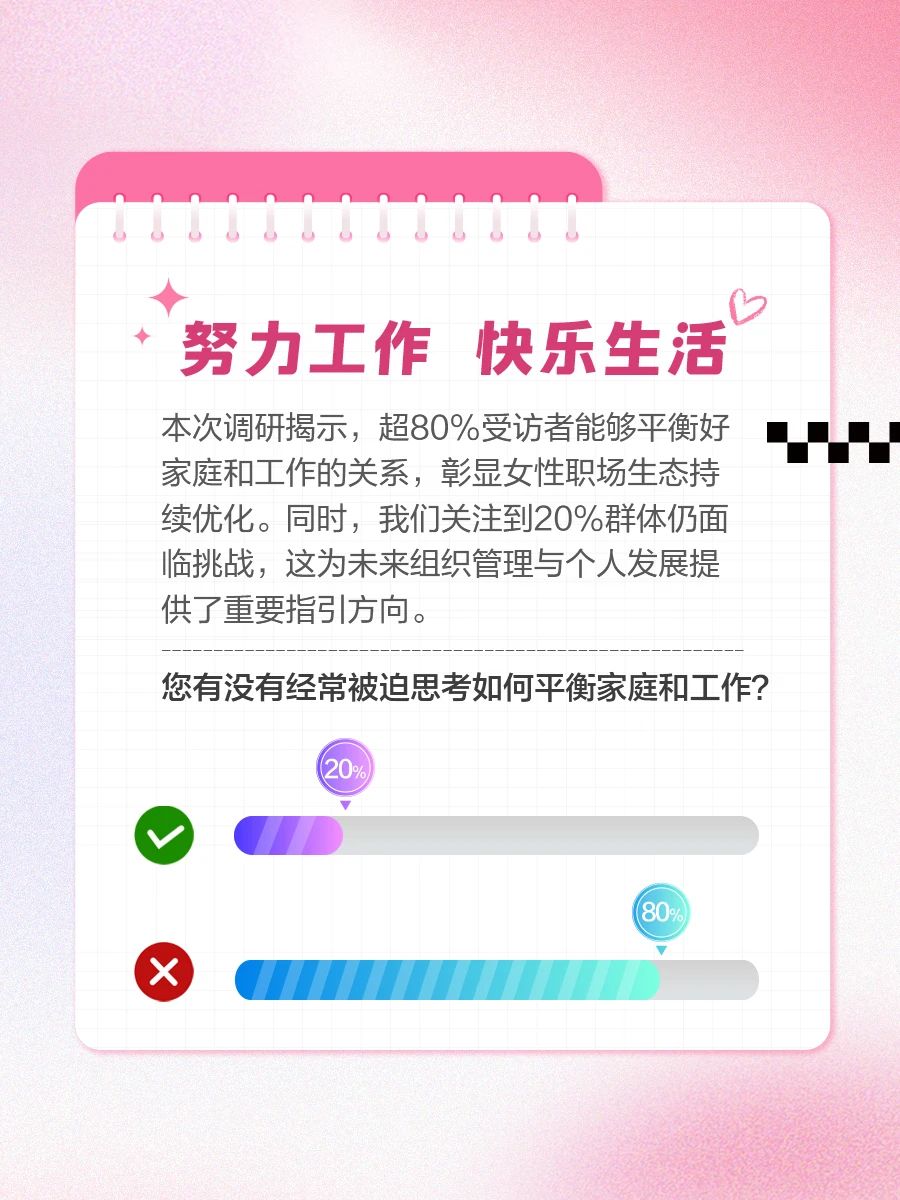 九游会游戏 - J9九游会