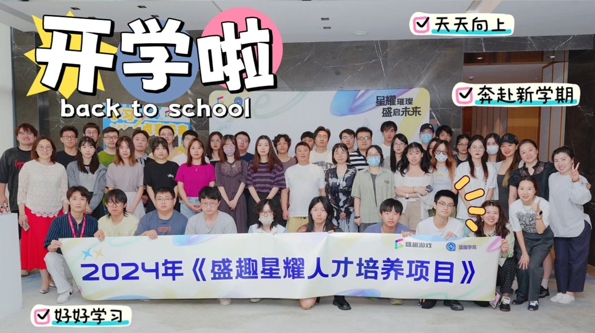 九游会游戏 - J9九游会