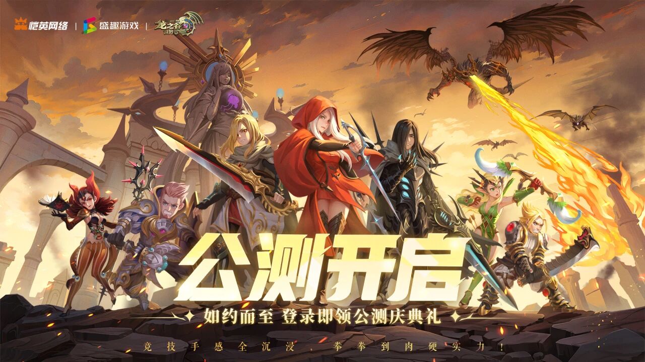 九游会游戏 - J9九游会