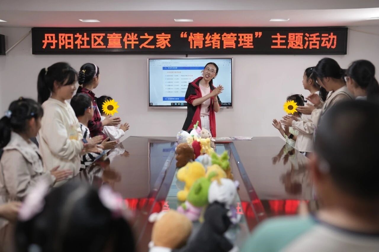 九游会游戏 - J9九游会