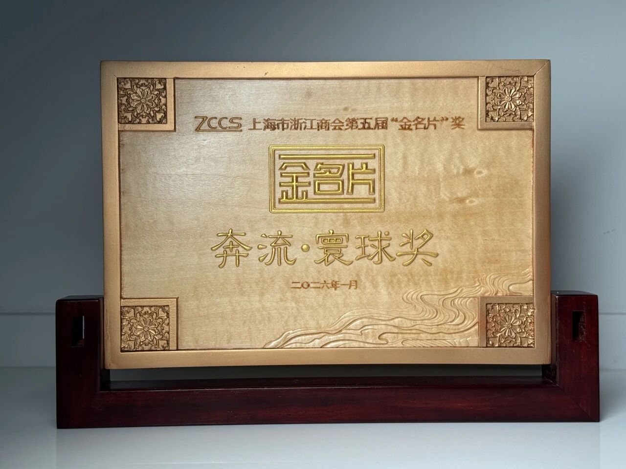 J9.COM - J9九游会