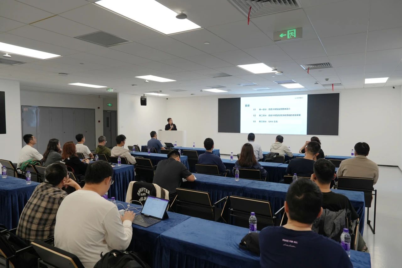 九游会游戏 - J9九游会