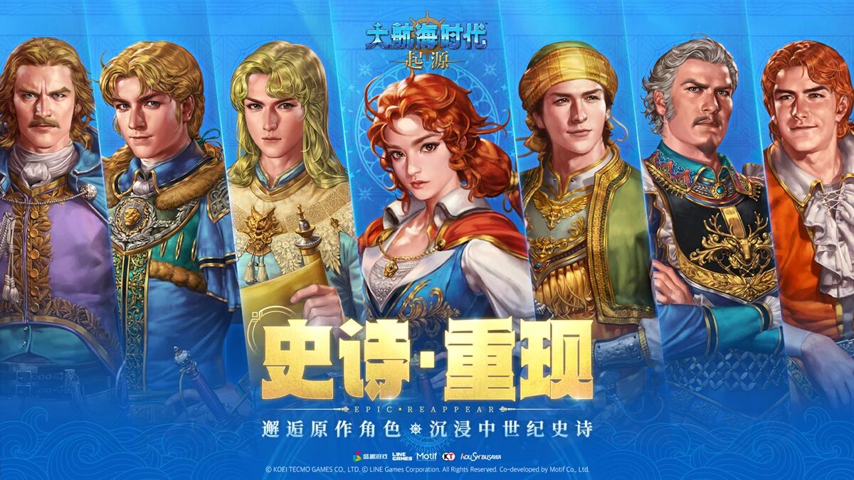 九游会游戏 - J9九游会