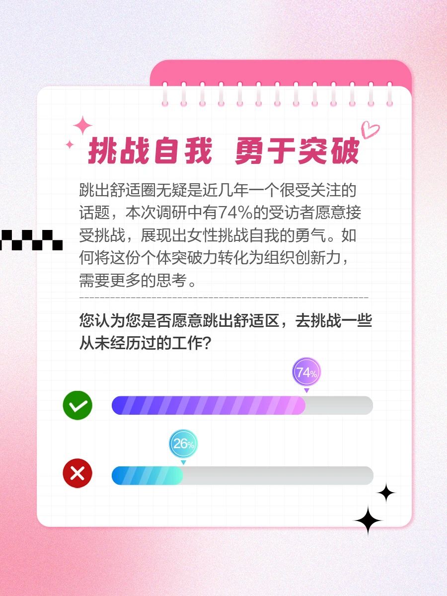 九游会游戏 - J9九游会
