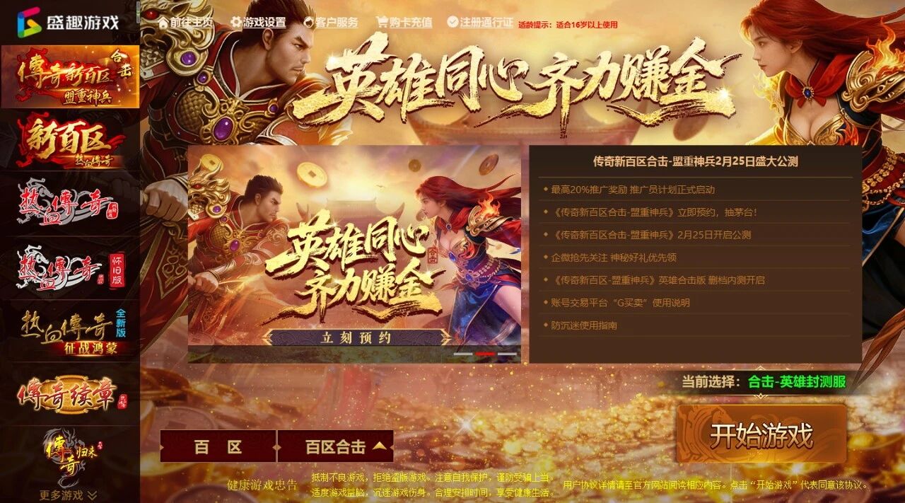 J9九游会 - J9九游会