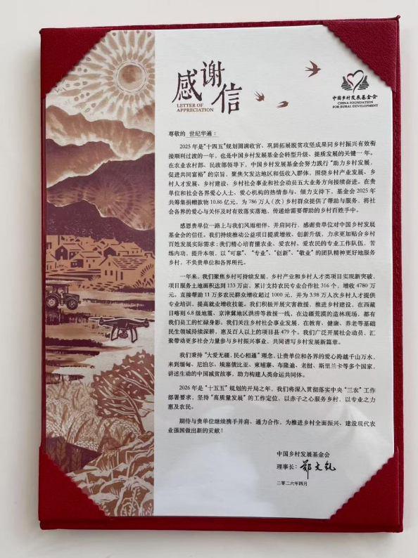 九游会游戏 - J9九游会