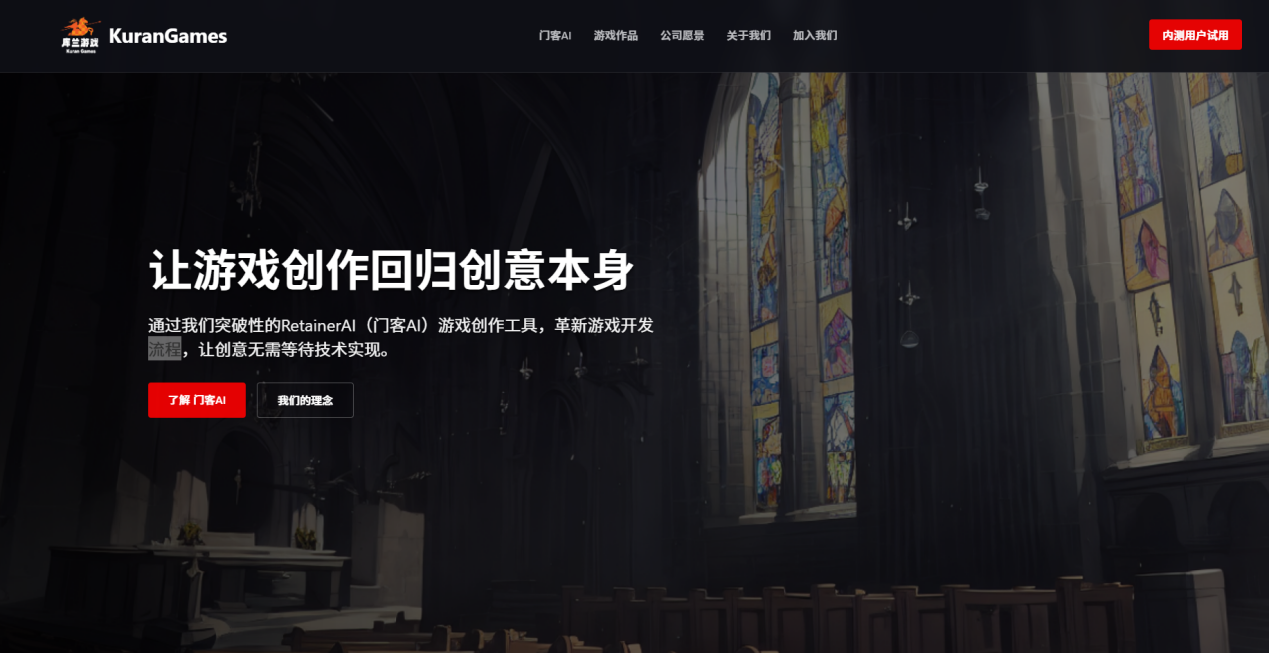 九游会游戏 - J9九游会
