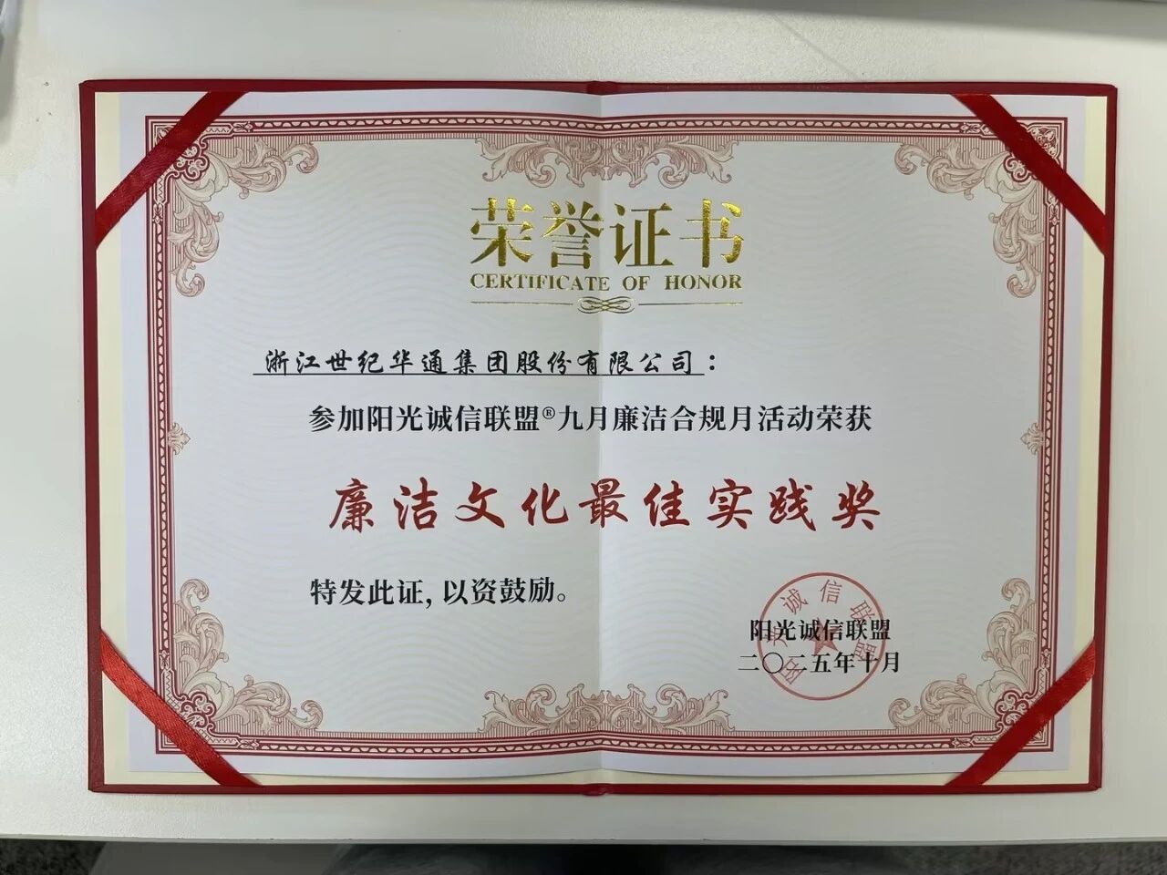 九游会游戏 - J9九游会