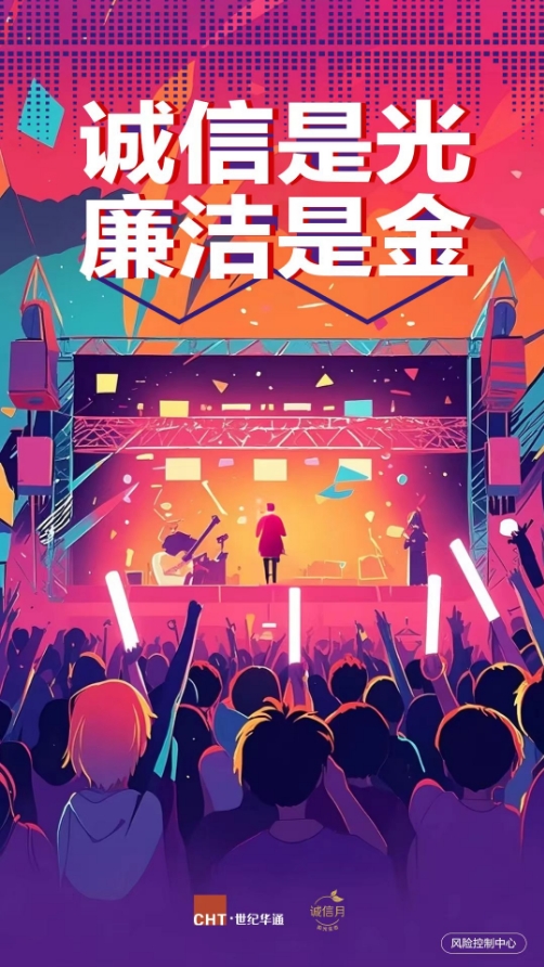 九游会游戏 - J9九游会