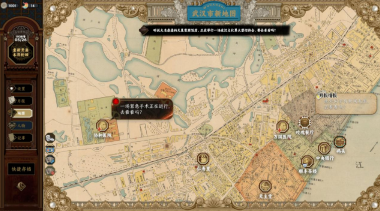 J9九游会 - J9九游会