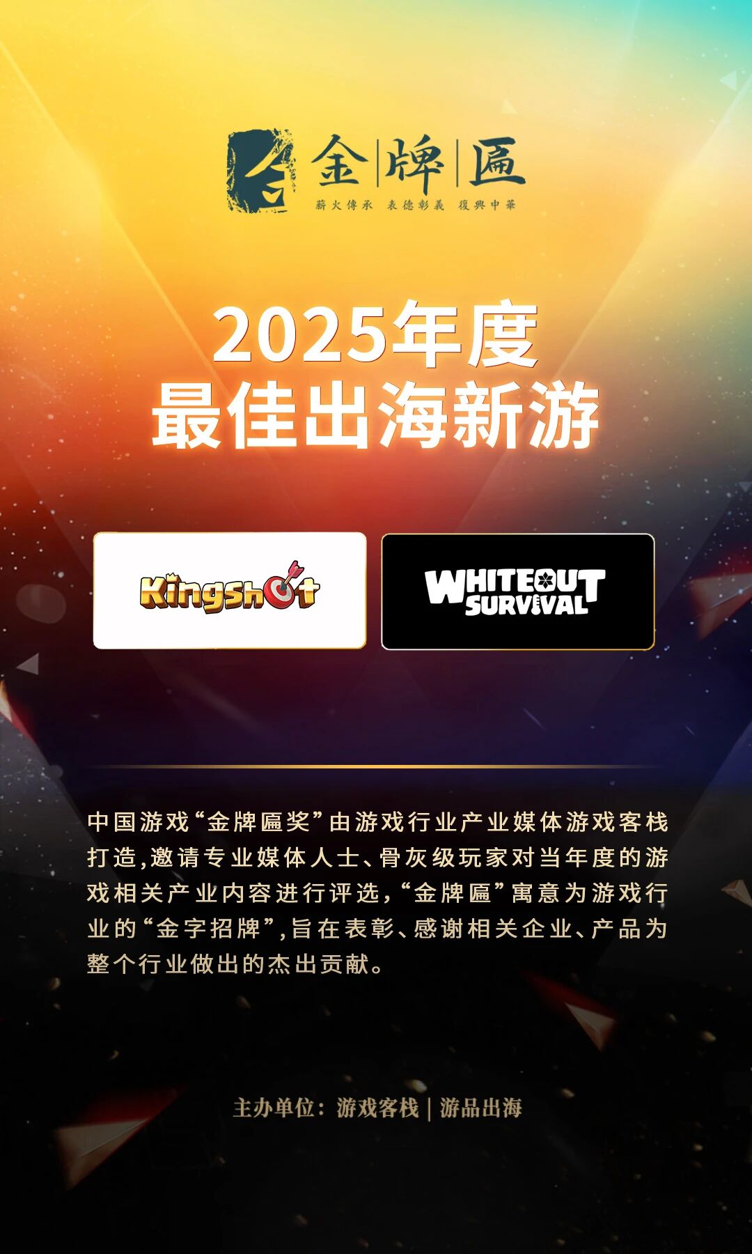 AG九游会 - J9九游会