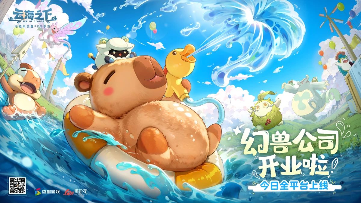 AG九游会 - J9九游会