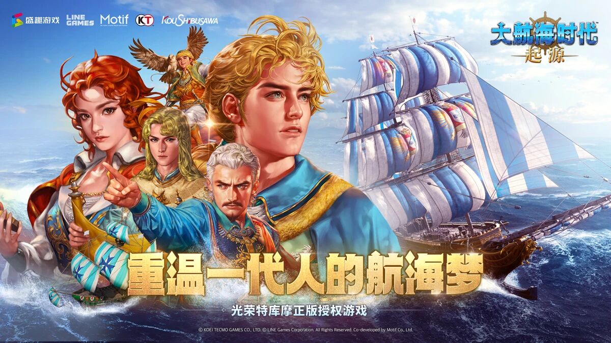 九游会游戏 - J9九游会