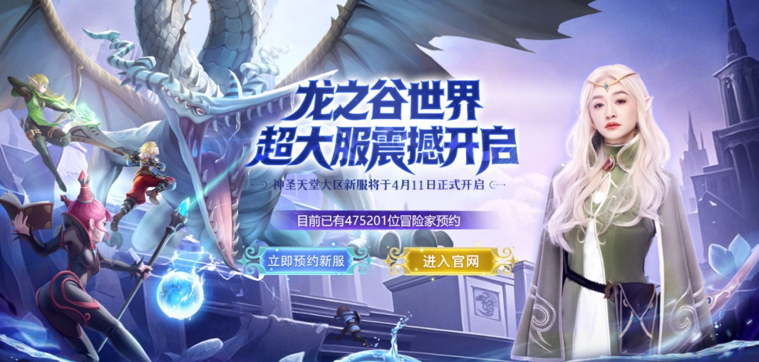 九游会游戏 - J9九游会