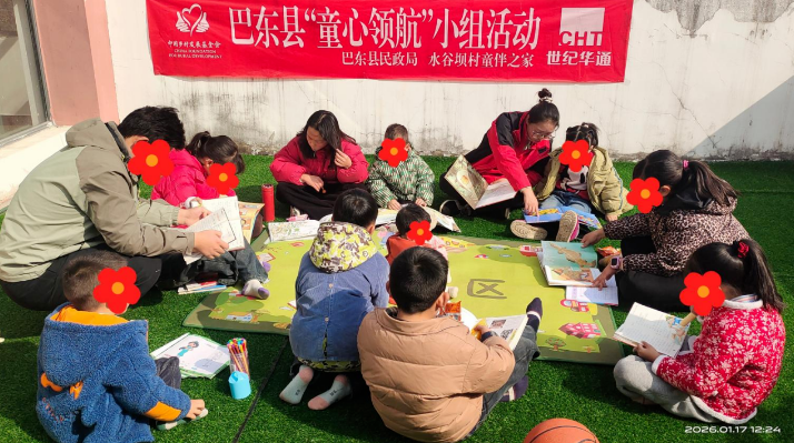 九游会游戏 - J9九游会