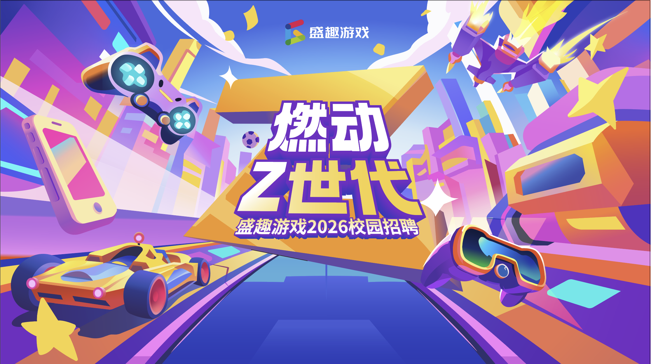 AG九游会 - J9九游会