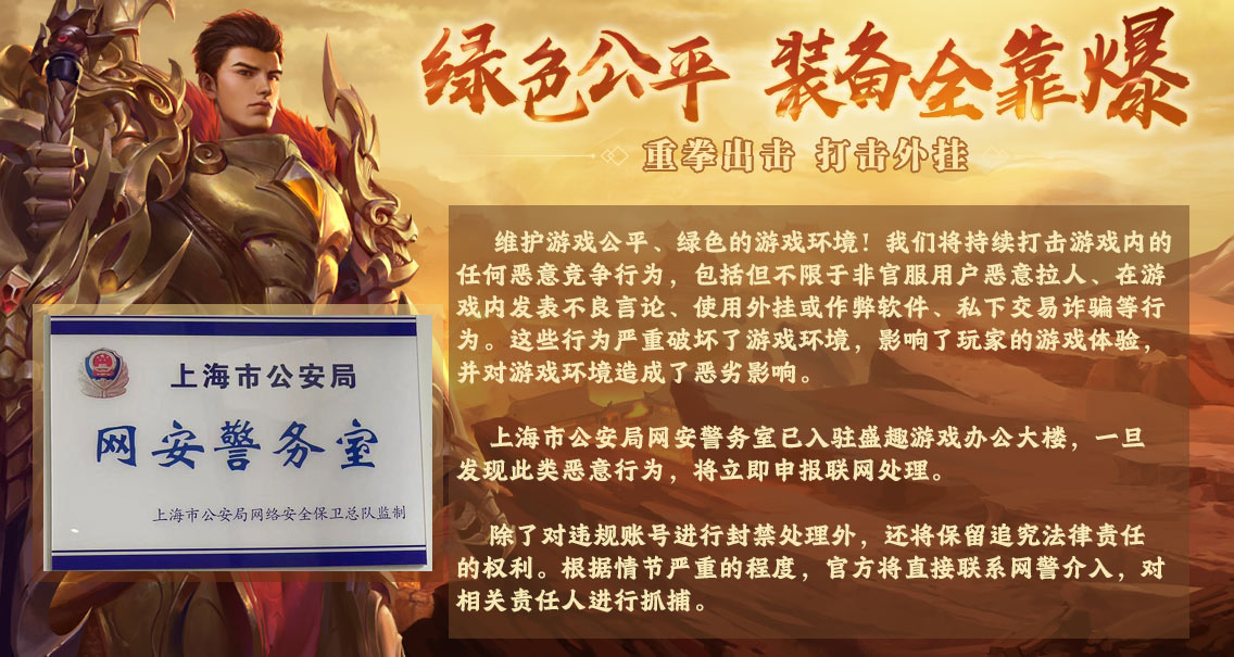 J9九游会 - J9九游会