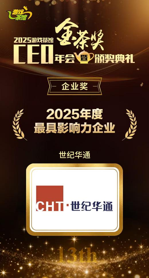 九游会游戏 - J9九游会