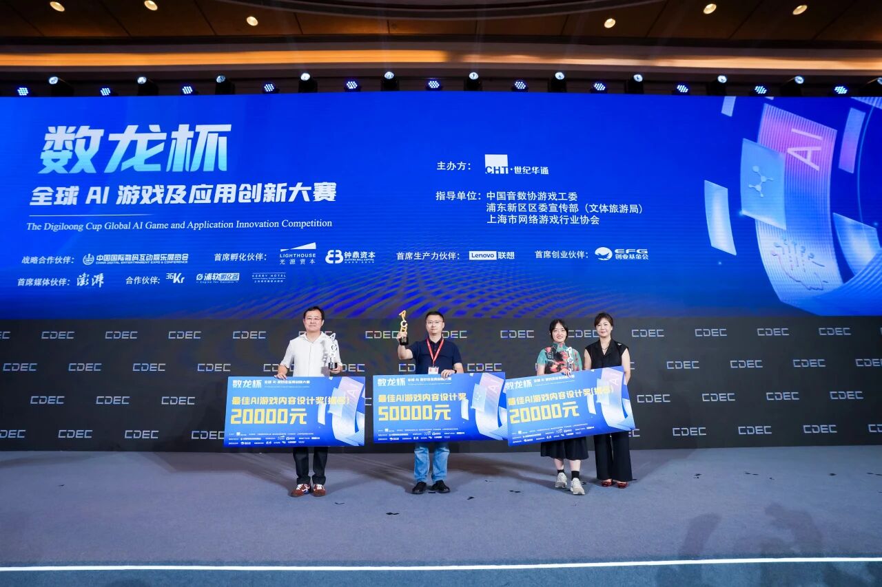 九游会游戏 - J9九游会