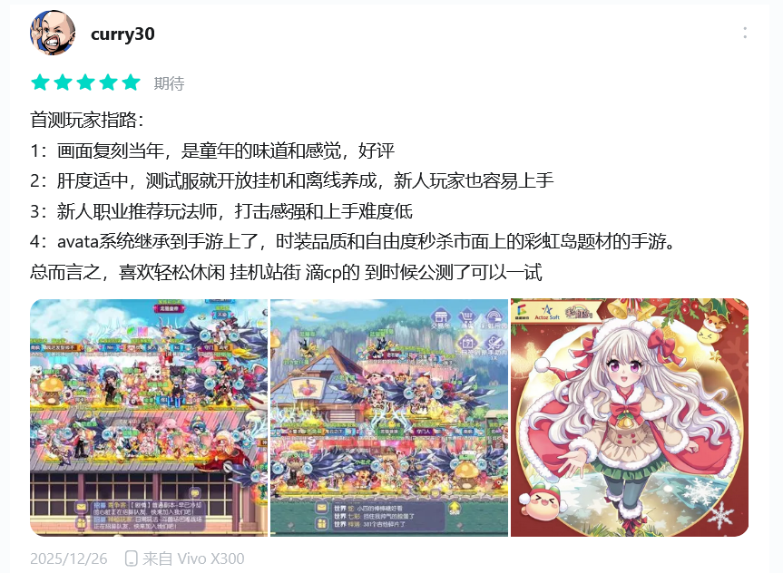 九游会游戏 - J9九游会