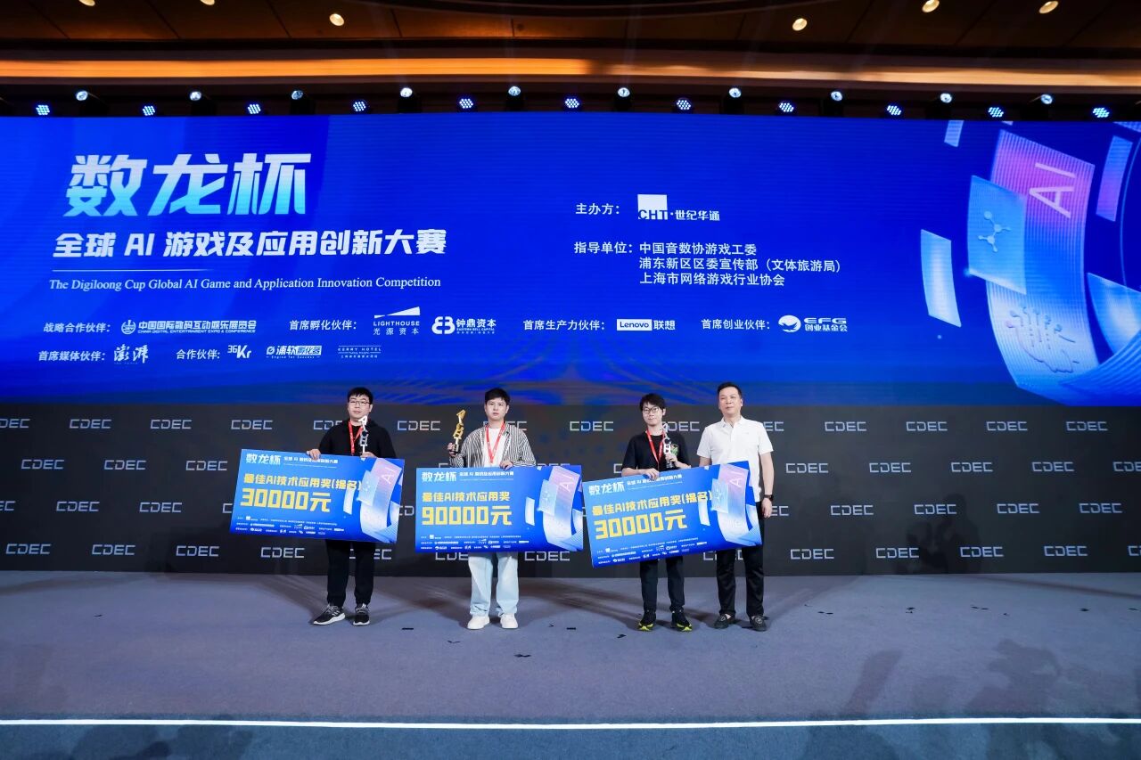 九游会游戏 - J9九游会