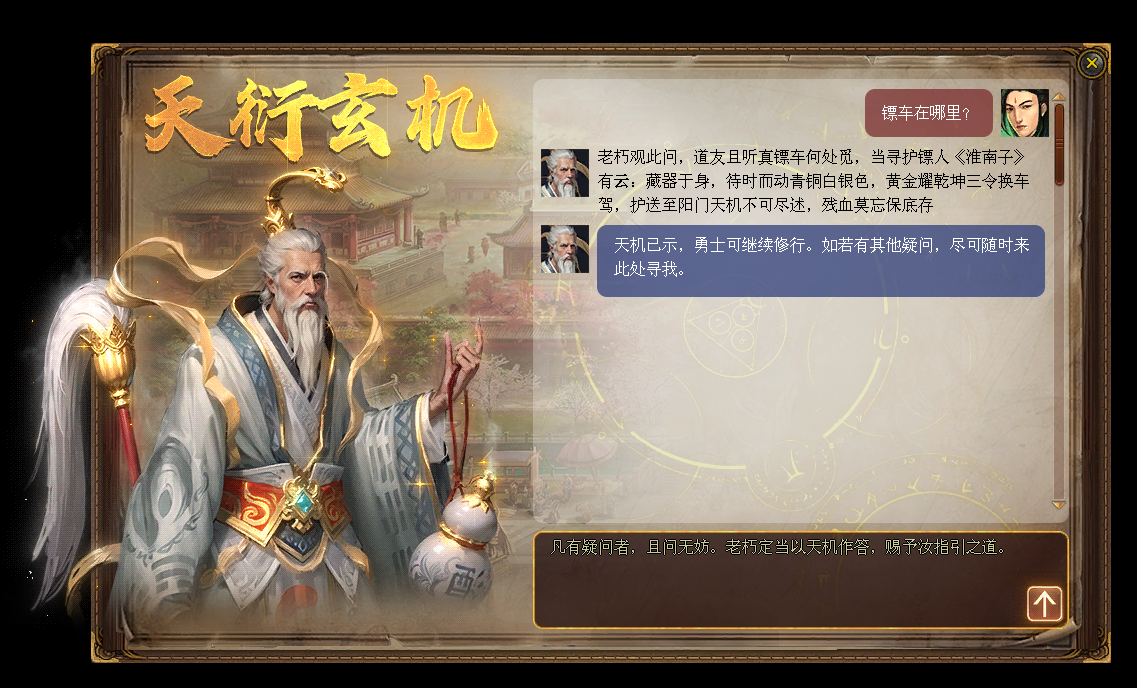 九游会游戏 - J9九游会