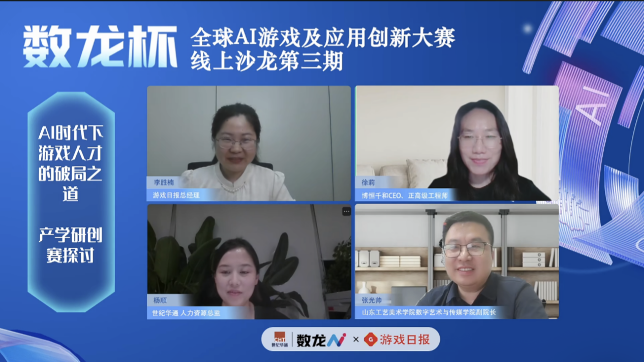 J9九游会 - J9九游会
