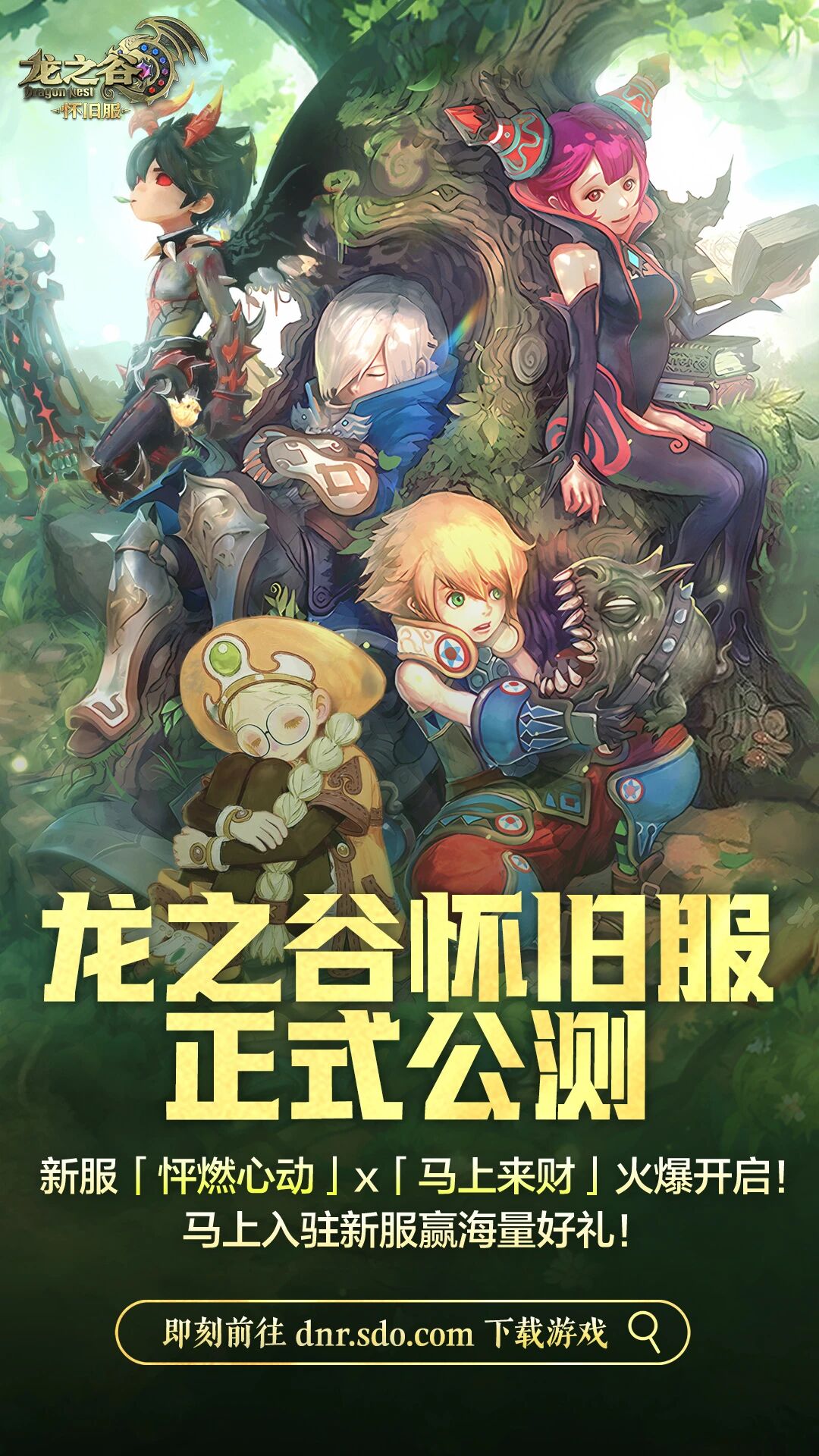 九游会游戏 - J9九游会