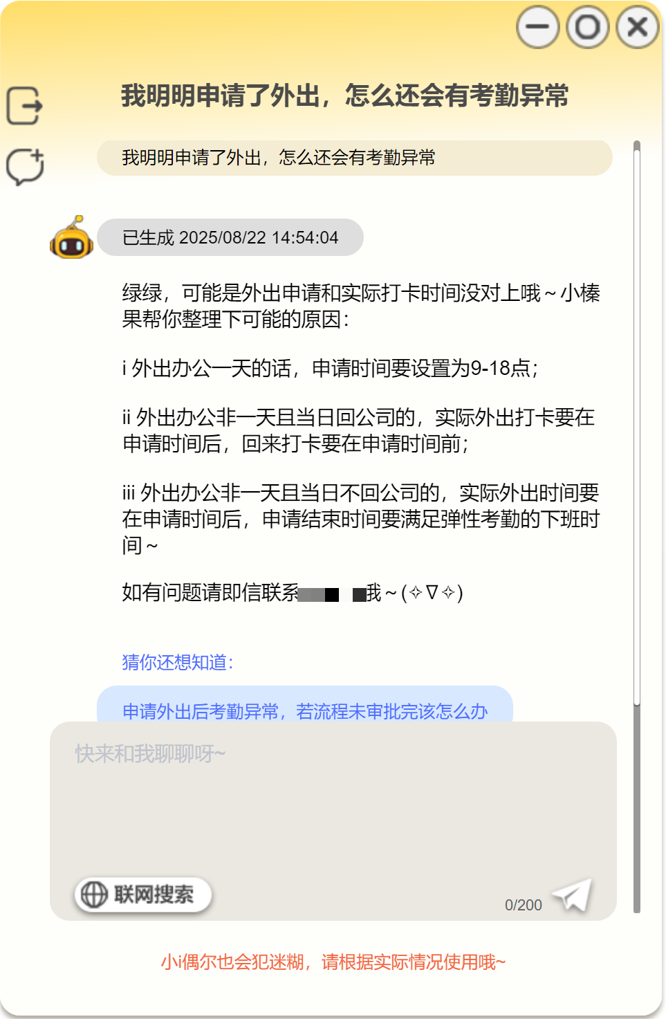 J9.COM - J9九游会