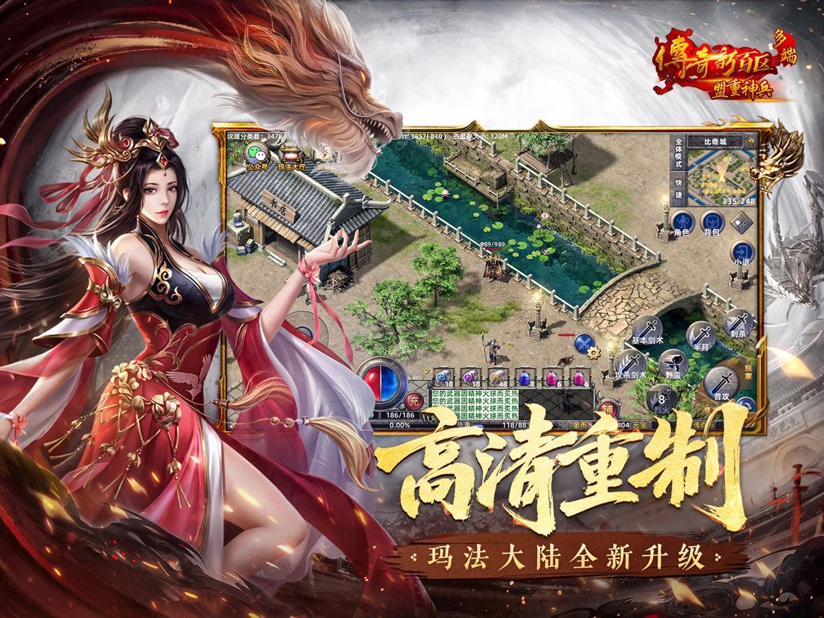 九游会游戏 - J9九游会
