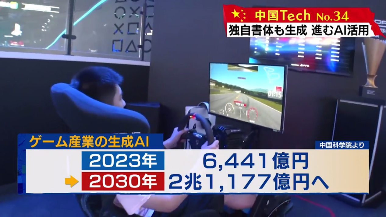 J9.COM - J9九游会