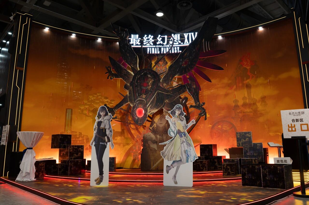 九游会游戏 - J9九游会