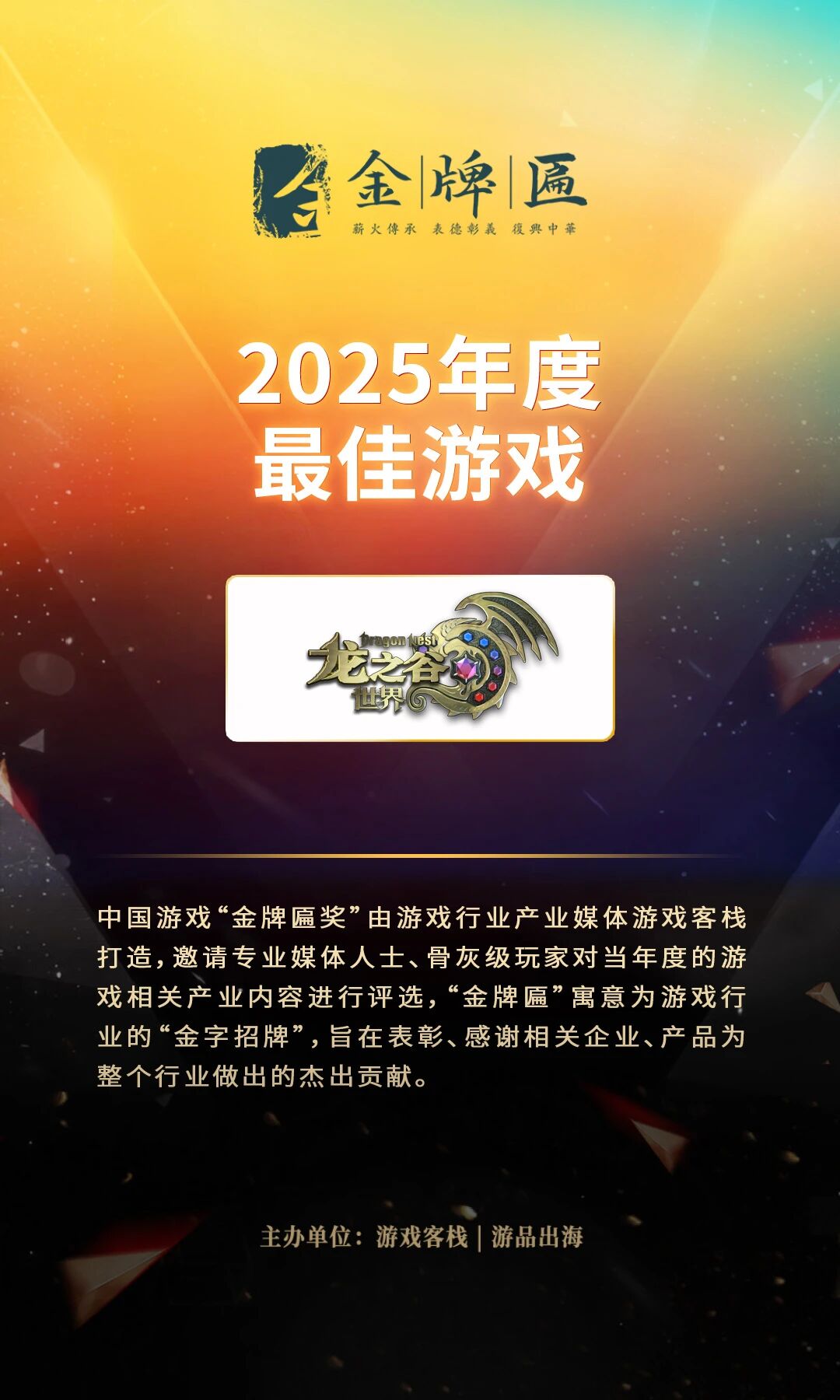 AG九游会 - J9九游会