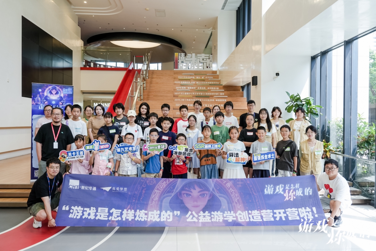 九游会游戏 - J9九游会
