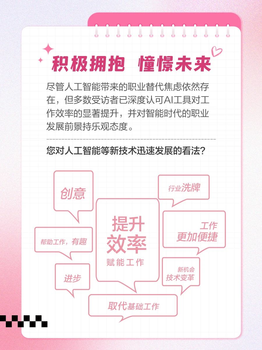 九游会游戏 - J9九游会